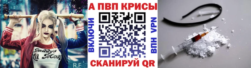 Марихуана Красавино