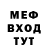 Метадон мёд Zack Haycraft