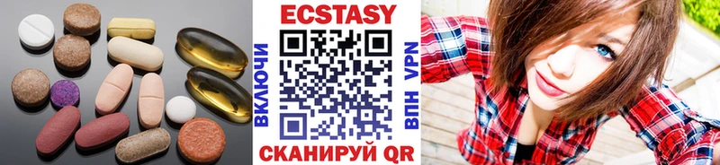 ЭКСТАЗИ бентли  Красавино 