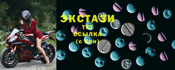 наркотики Абинск
