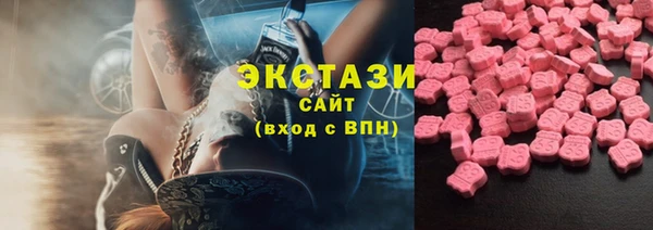 наркотики Абинск