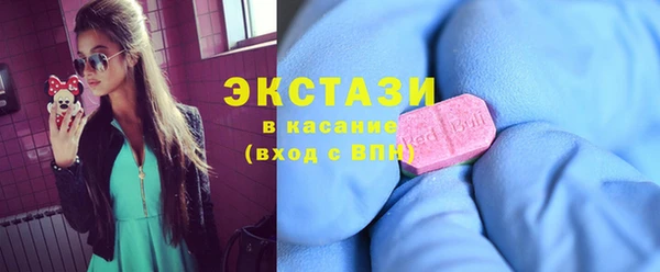 скорость Абдулино