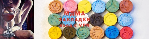 скорость Абдулино