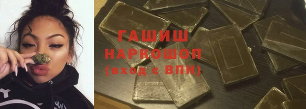 скорость Абдулино