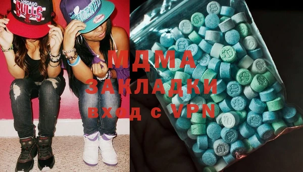 МДПВ Алзамай
