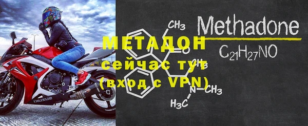 2c-b Сафоново