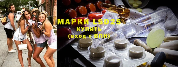 скорость Абдулино