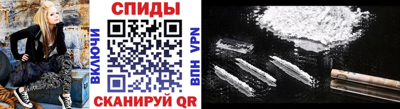 MEGA рабочий сайт  Красавино  МЕТАМФЕТАМИН витя 